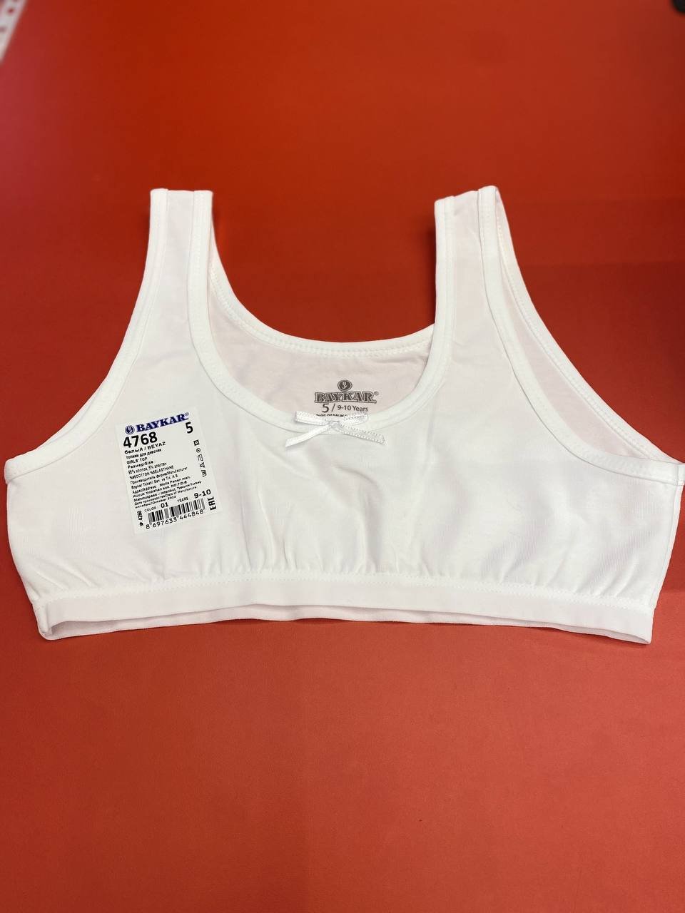 Bustiera cu bretea lată 4678 - Kids Magazin