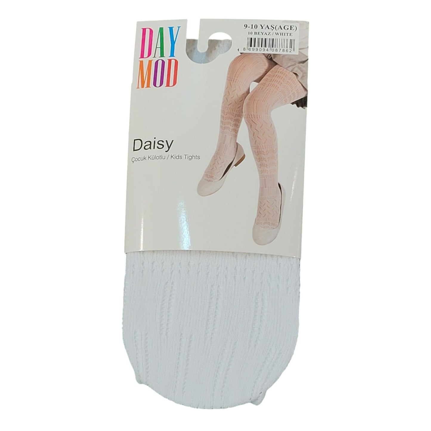 Dres cu model Geometric Daisy - Kids Magazin