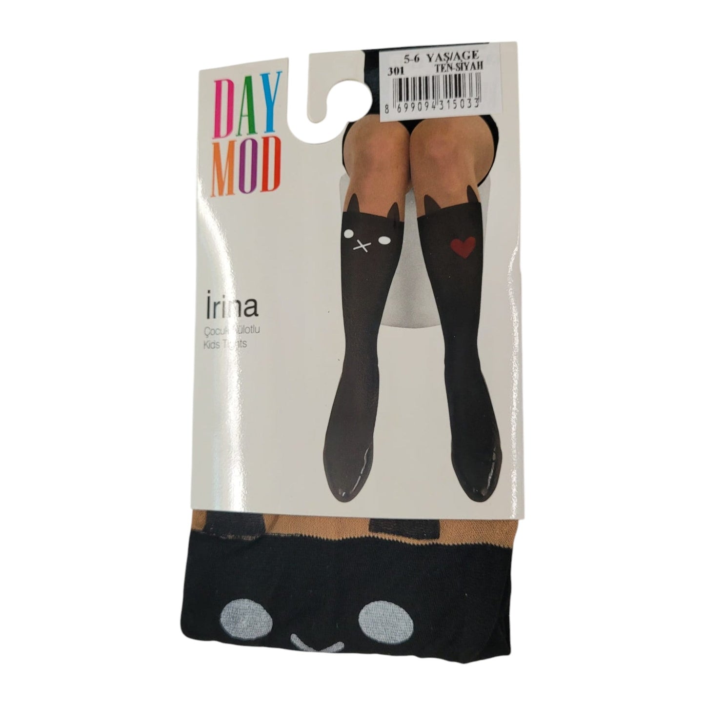 Dres cu model pisici Irina - Kids Magazin