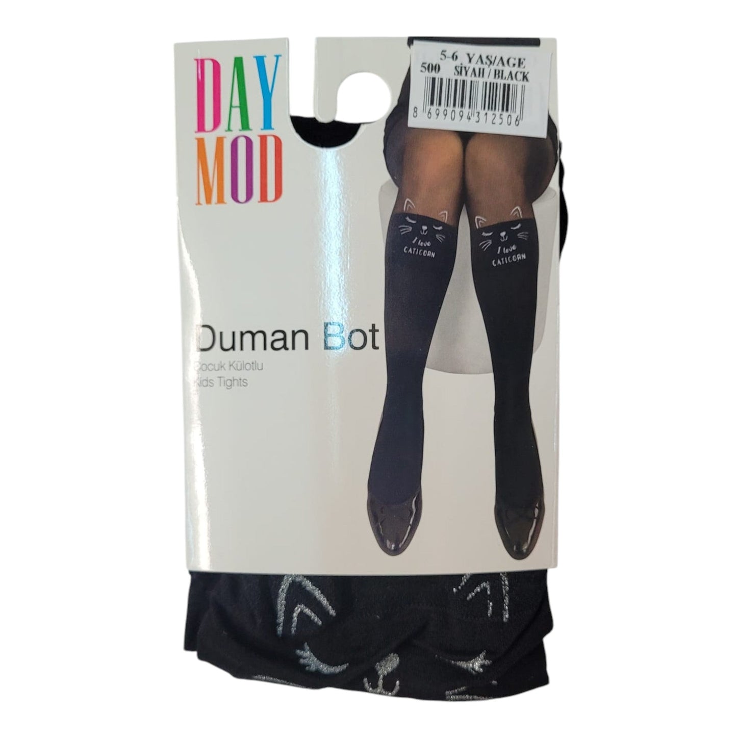 Dres cu model pisicute Duman Bot - Kids Magazin