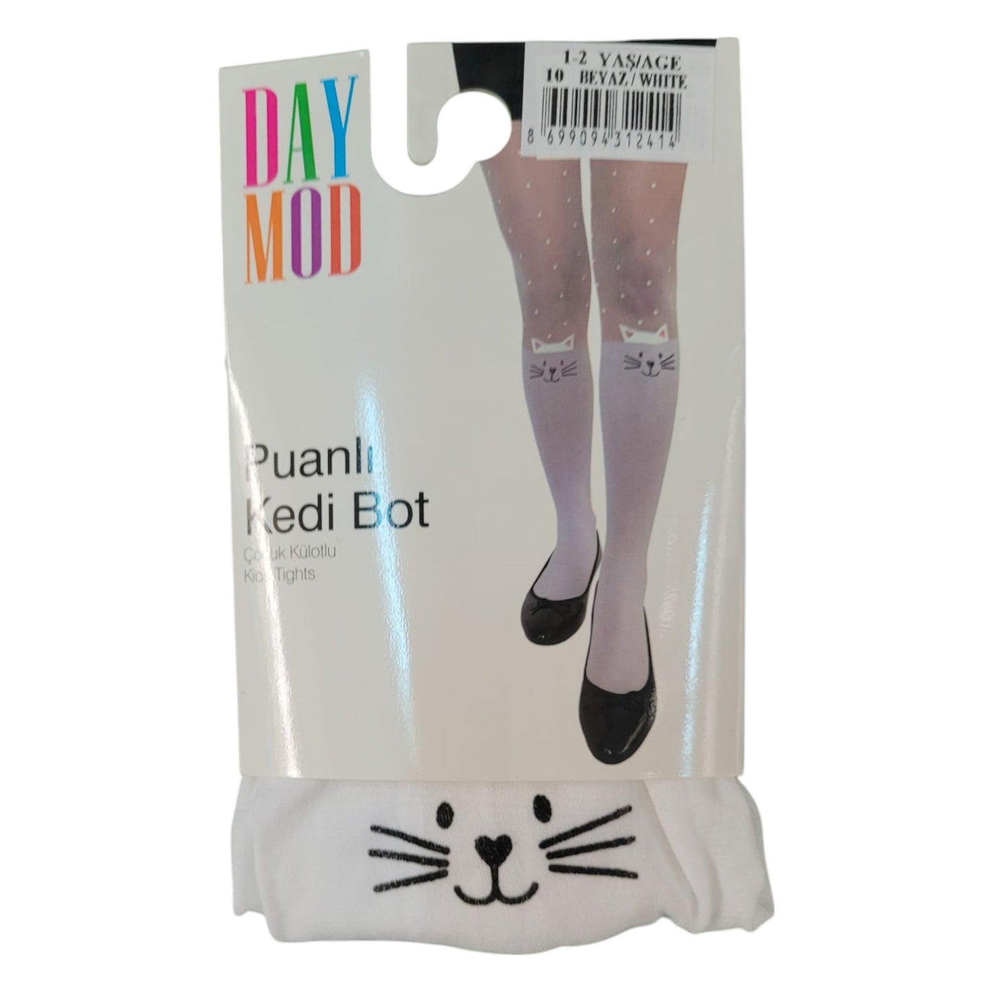 Dres cu model pisicute Kedi - Kids Magazin