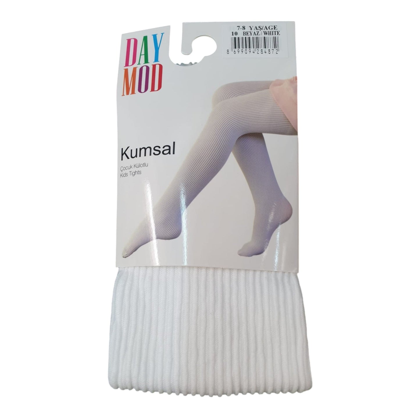 Dres cu model striat Kumsal alb - Kids Magazin