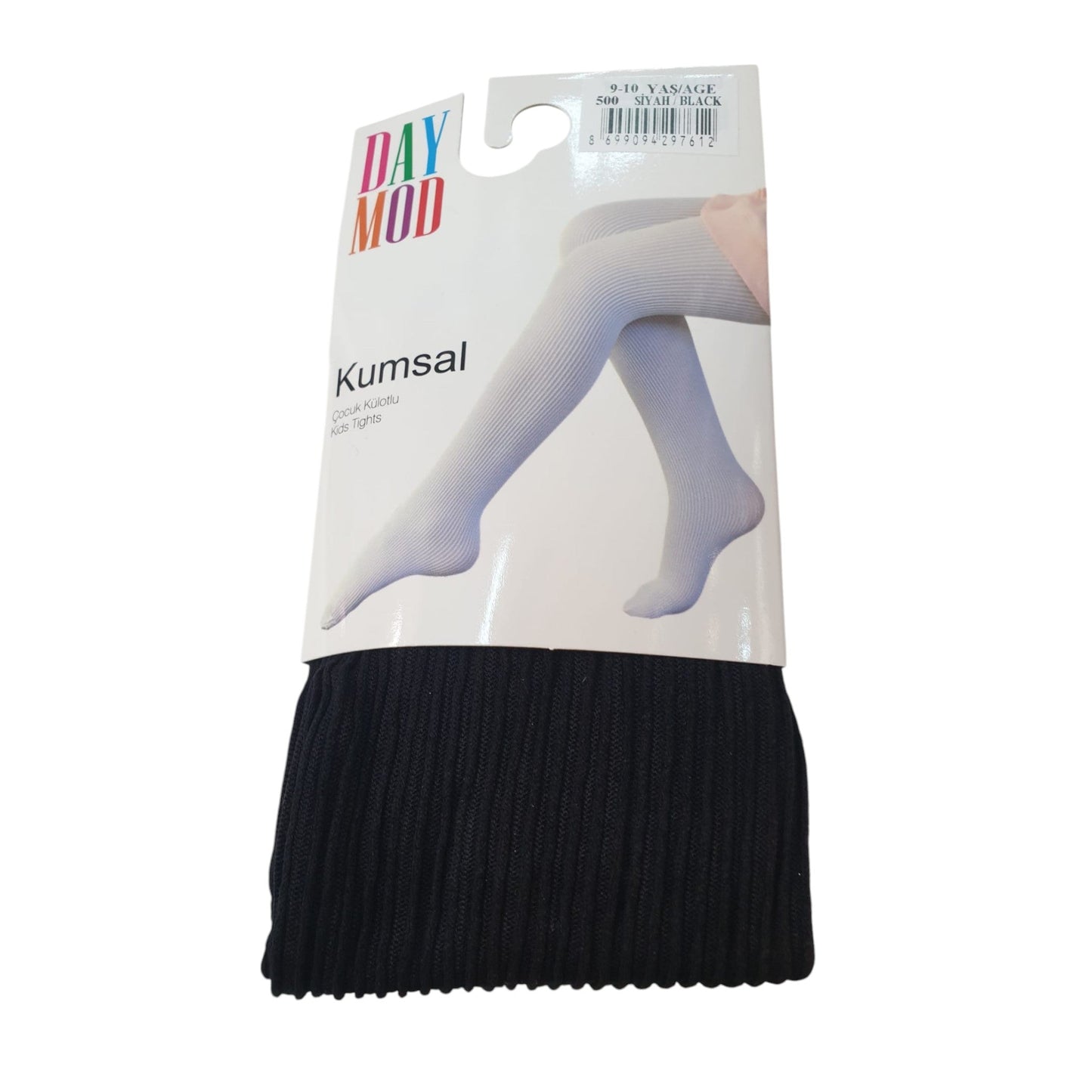 Dres cu model striat Kumsal negru - Kids Magazin