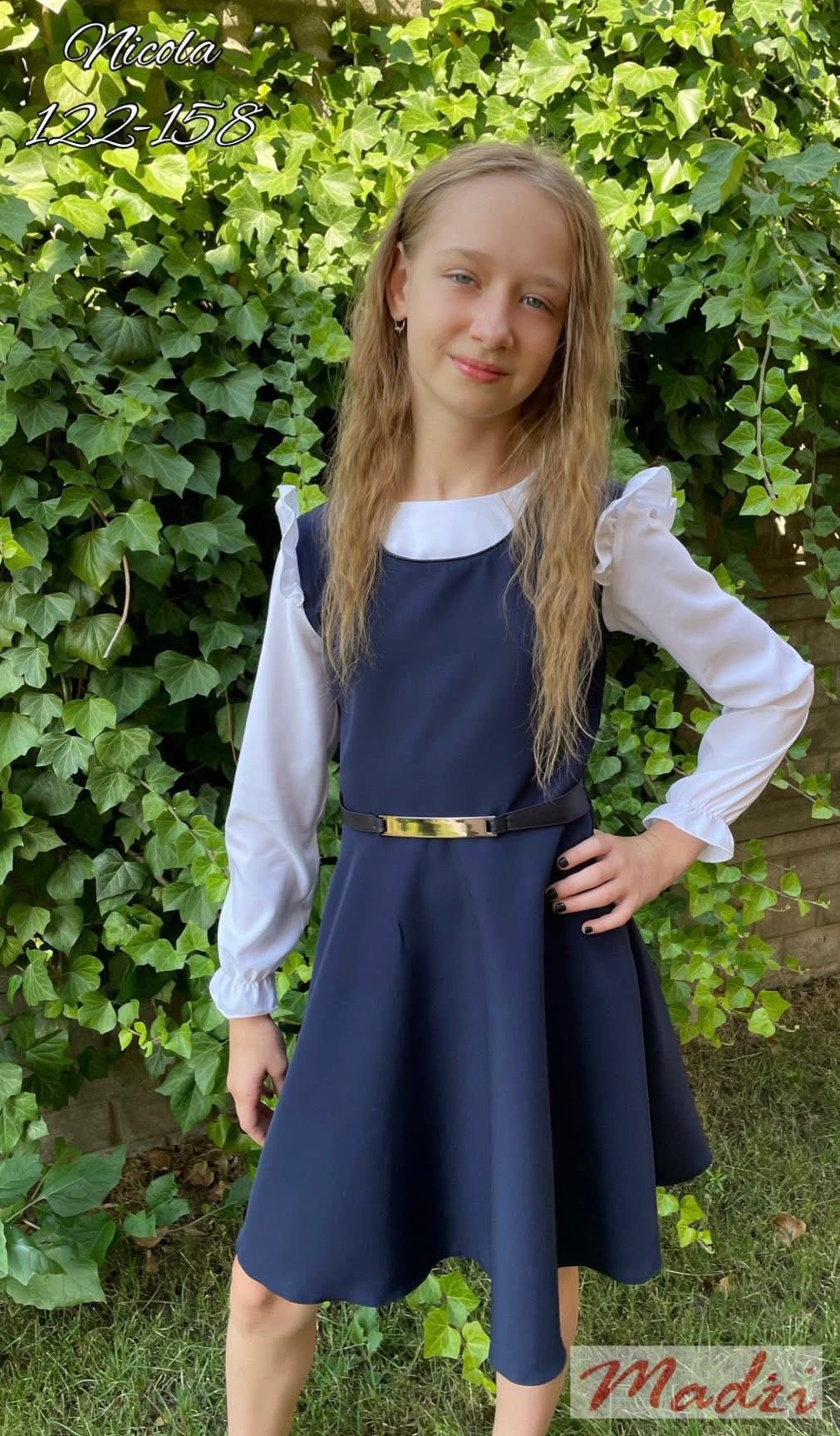 Sarafan potrivit pentru școala - Kids Magazin