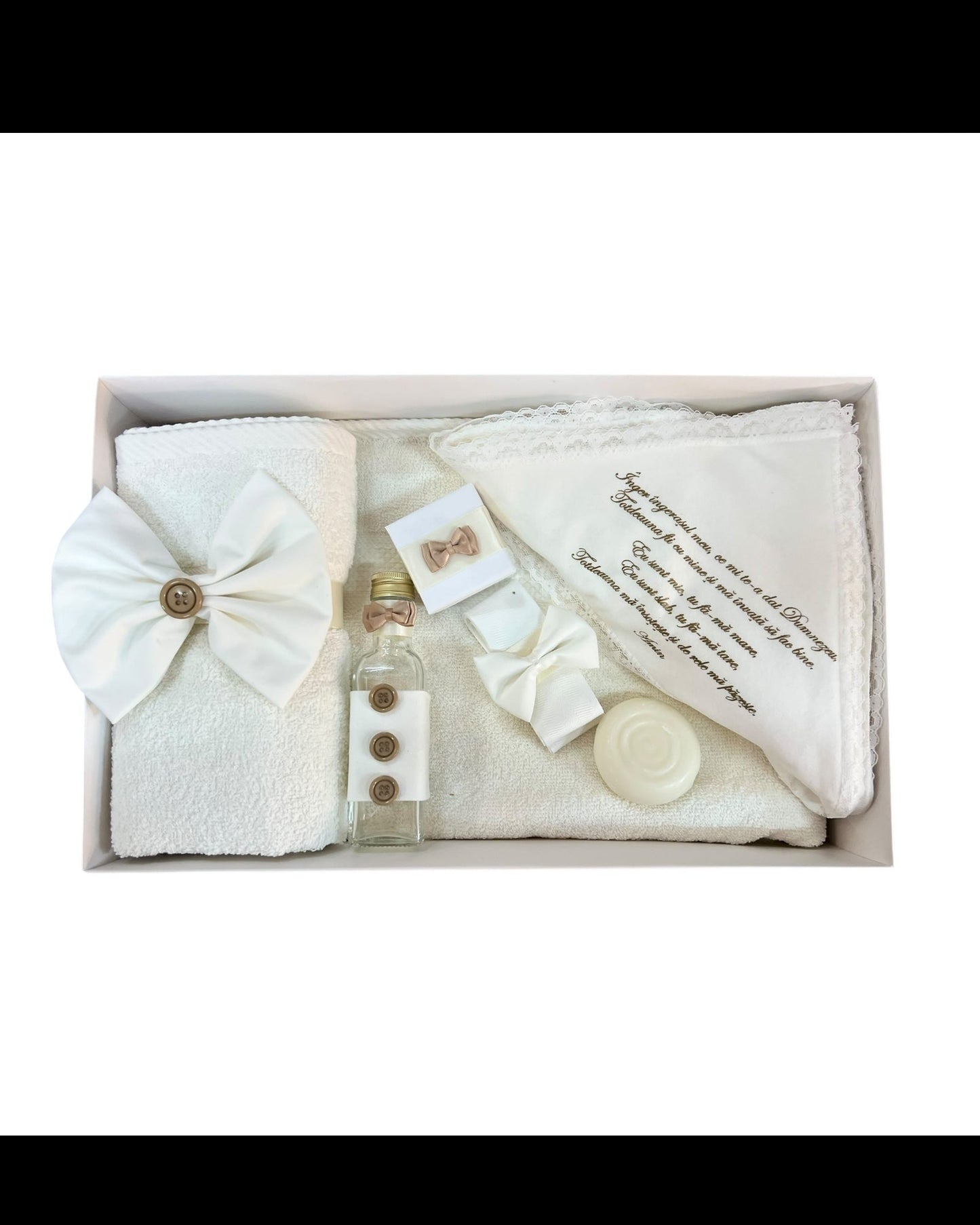 Set complet pentru botez David - Kids Magazin