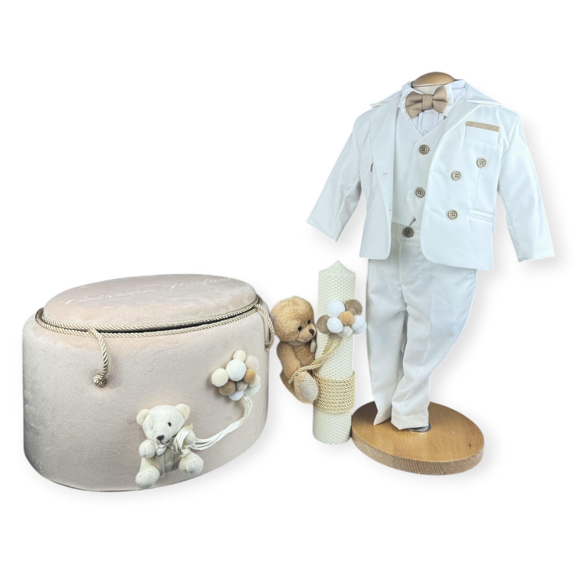 Set complet pentru botez Rafael - Kids Magazin