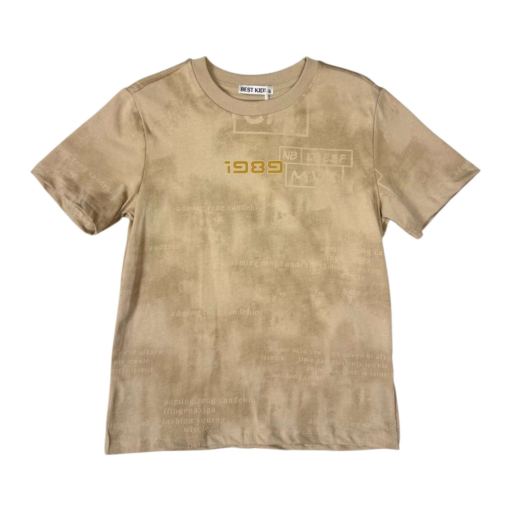 Tricou Grafic crem pentru baieti - Kids Magazin
