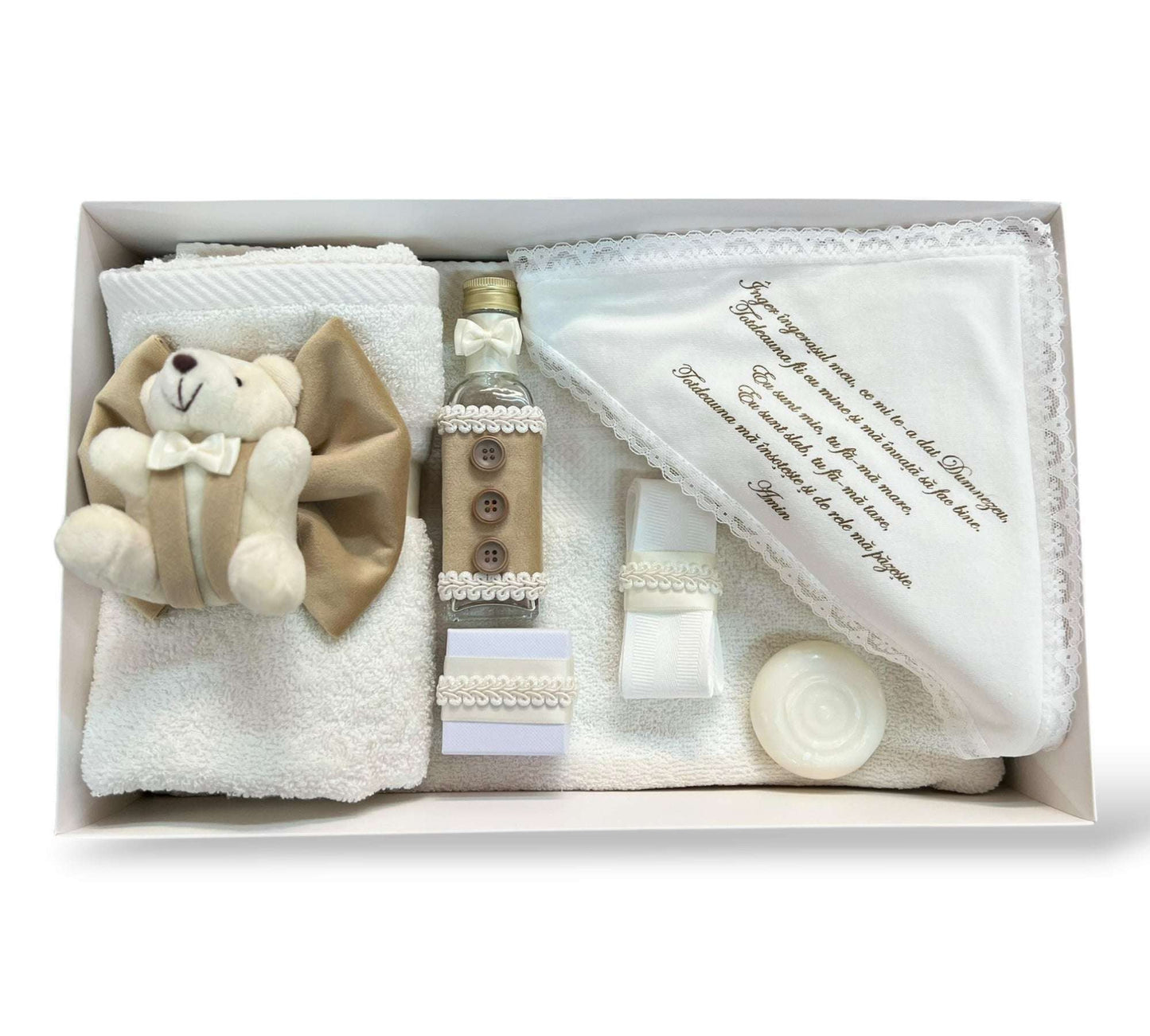 Trusou băiețel crem cu ursuleț și broderie dantelată - Kids Magazin