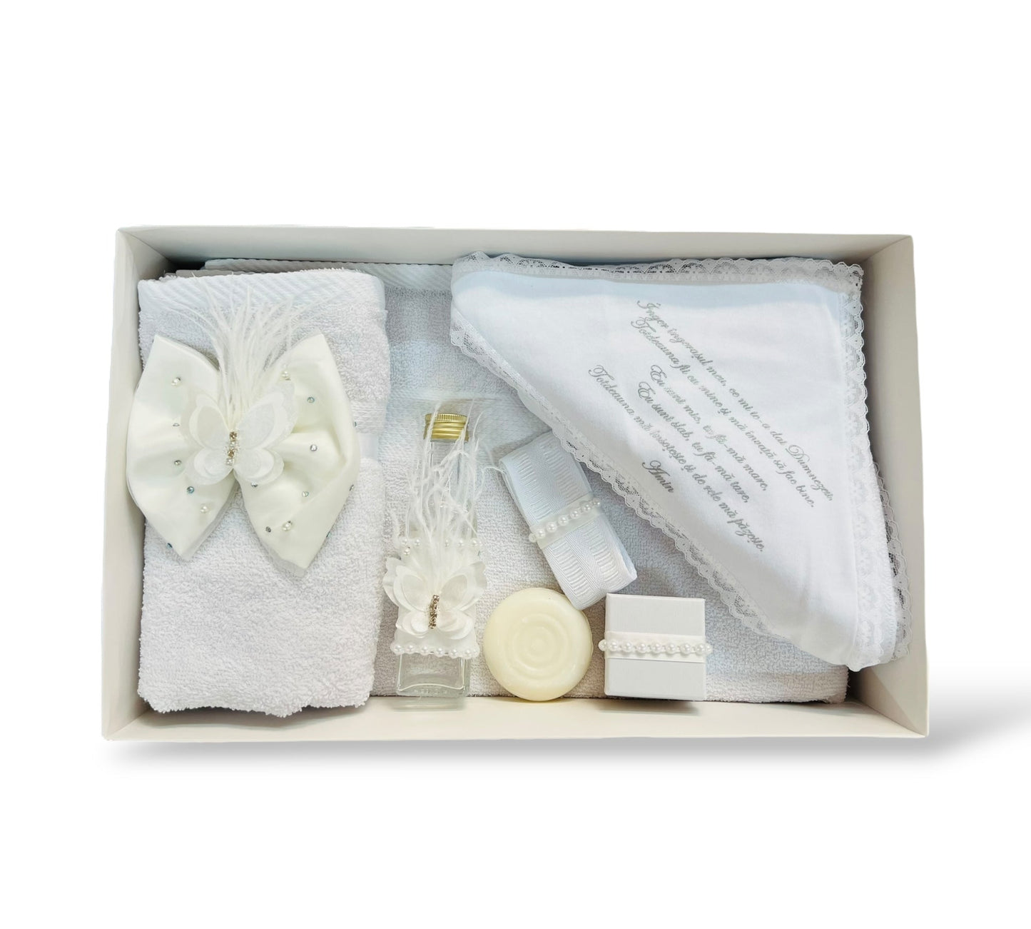 Trusou botez fetiță alb perlat cu fluture, pene și perle decorative - Kids Magazin