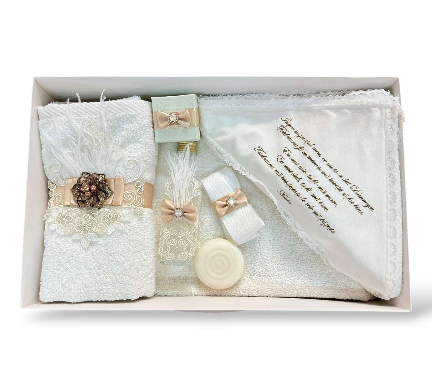 Trusou cu detaii crem - Kids Magazin