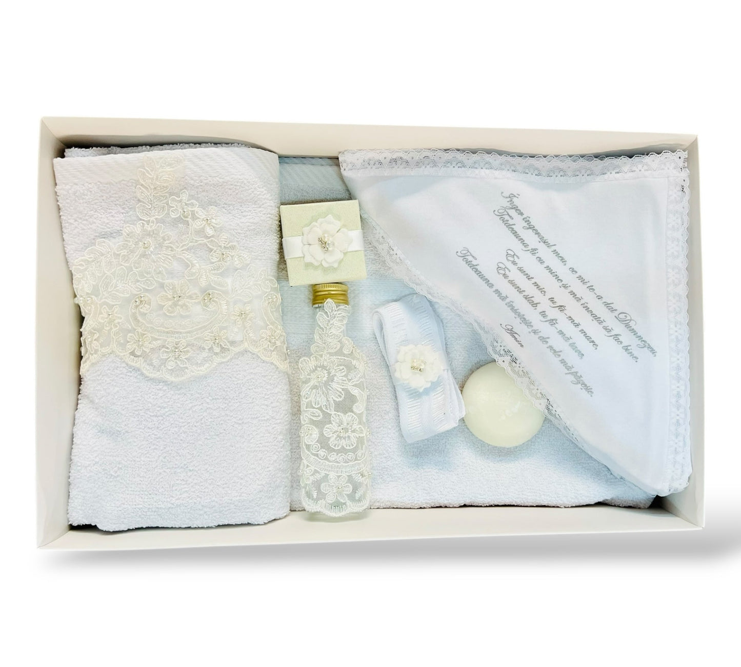 Trusou pentru botez - Kids Magazin