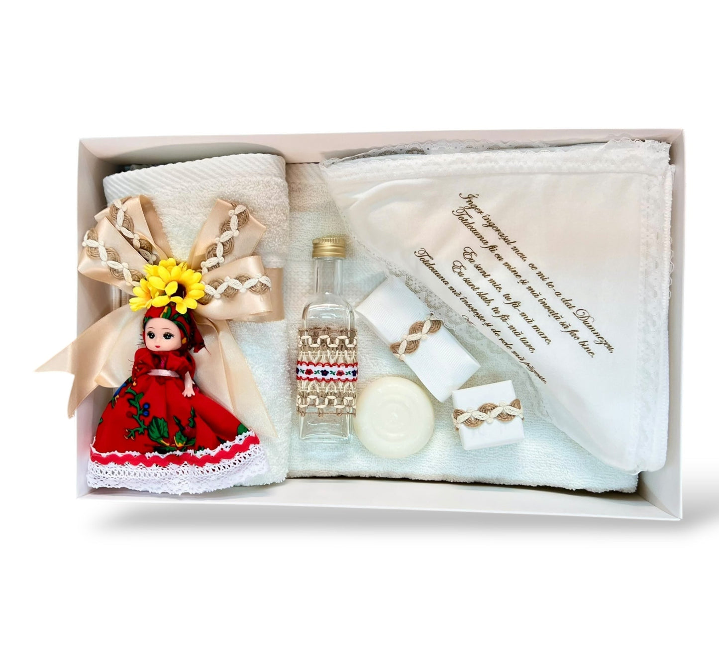 Trusou pentru botez Traditional Ana - Maria - Kids Magazin