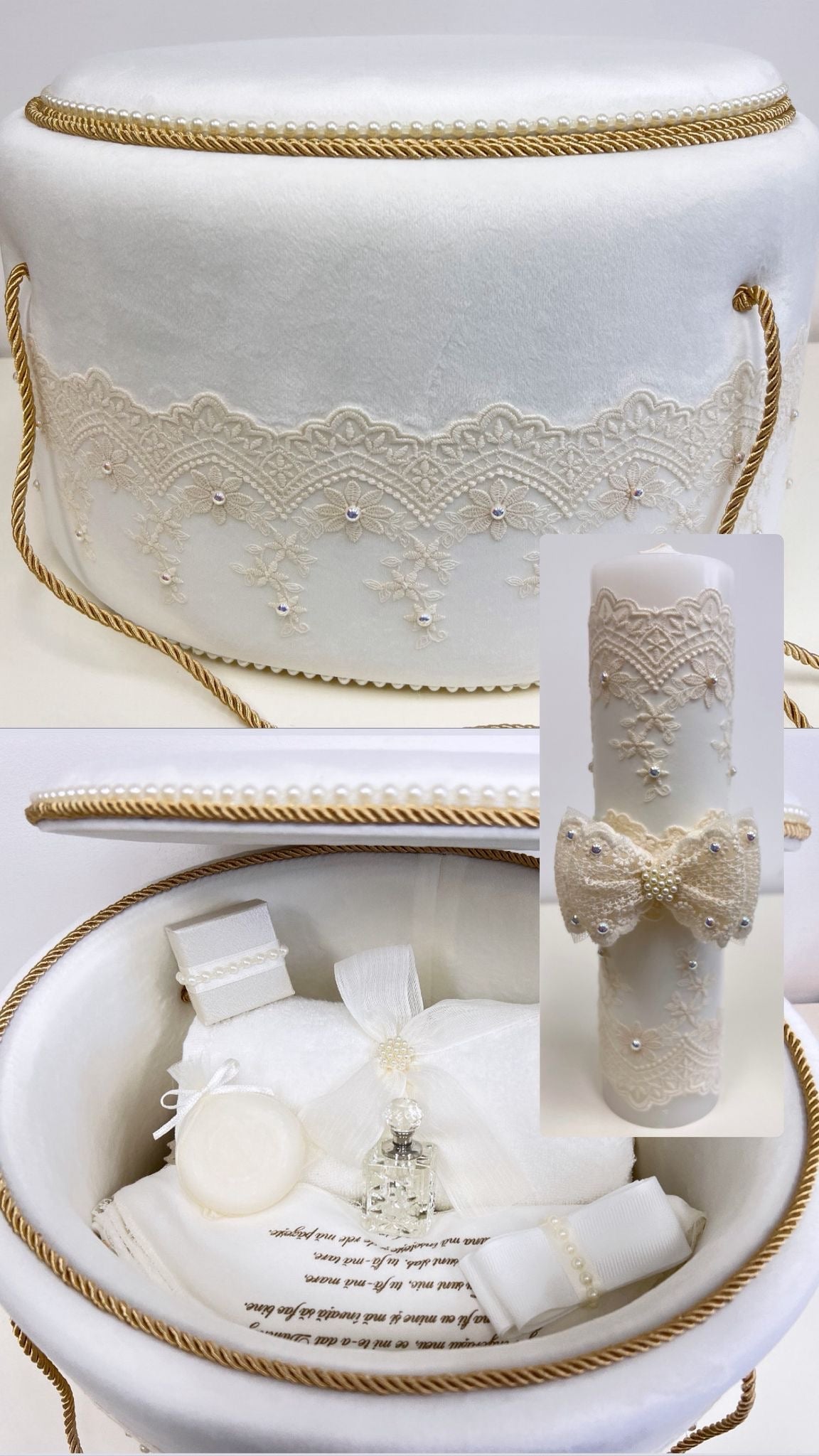 Cufăr Mica Prințesă - ivory - Kids Magazin