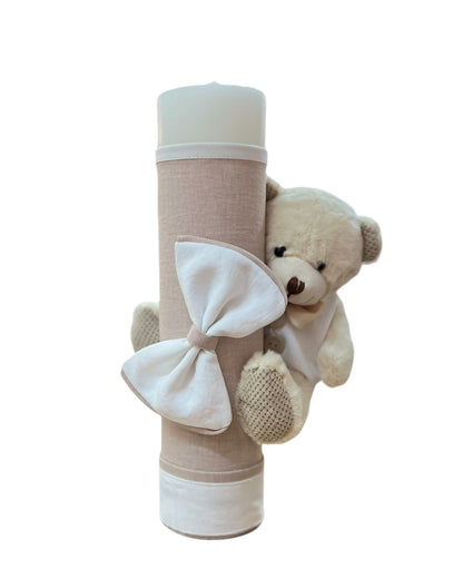 Set complet pentru botez David - Kids Magazin
