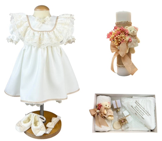 Set complet pentru botez Ilona Ivory - Kids Magazin