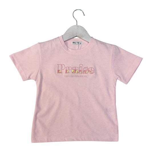 Tricou Praise Roz - Kids Magazin