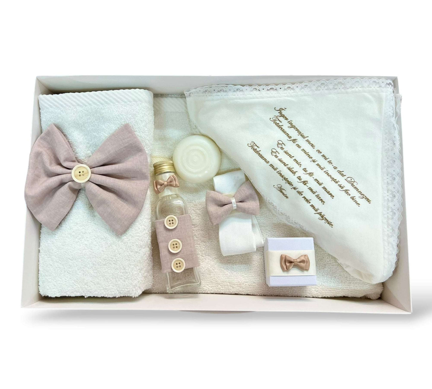 Trusou baietel elegant cu fundite bej - Kids Magazin