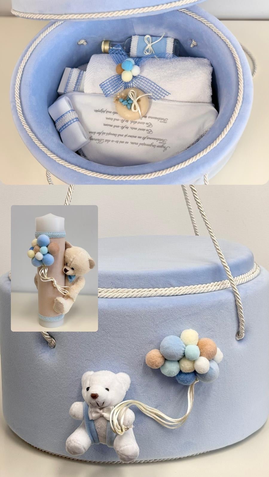 Trusou botez Ursuleț în cufăr de catifea Bleu - Kids Magazin