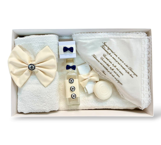 Trusou pentru botez ivory cu papion crem - Kids Magazin