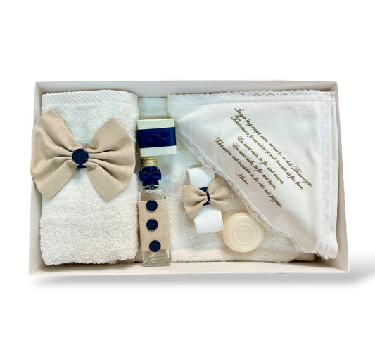 Trusou pentru botez ivory cu papion crem - Kids Magazin