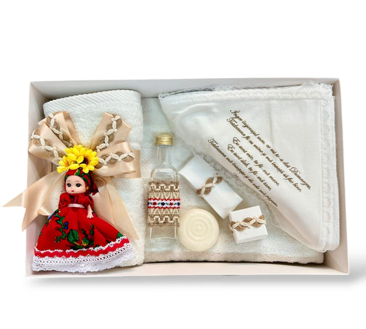 Trusou pentru botez Traditional Ana - Maria - Kids Magazin